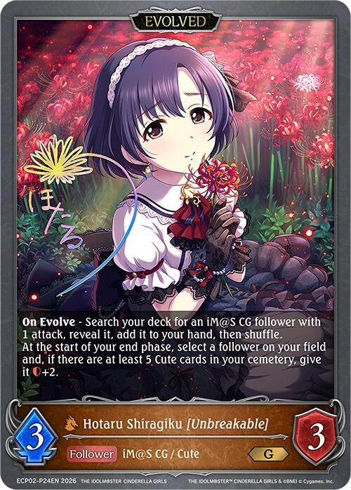 Image for Hotaru Shiragiku [Unbreakable] (Evolved) - P24EN (Foil) (ECP02-P24EN) - Shadowverse: Evolve