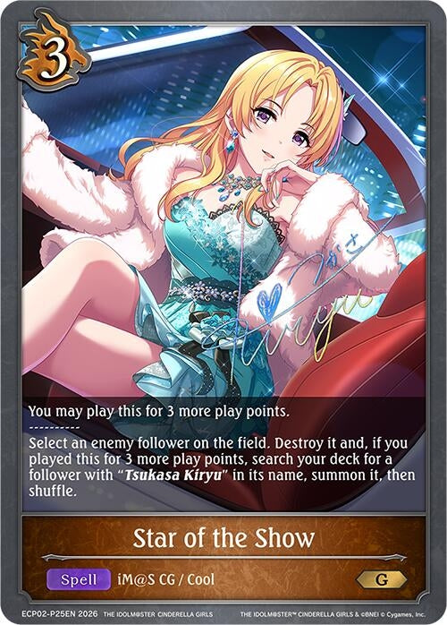 Image for Star of the Show - P25EN (Foil) (ECP02-P25EN) - Shadowverse: Evolve