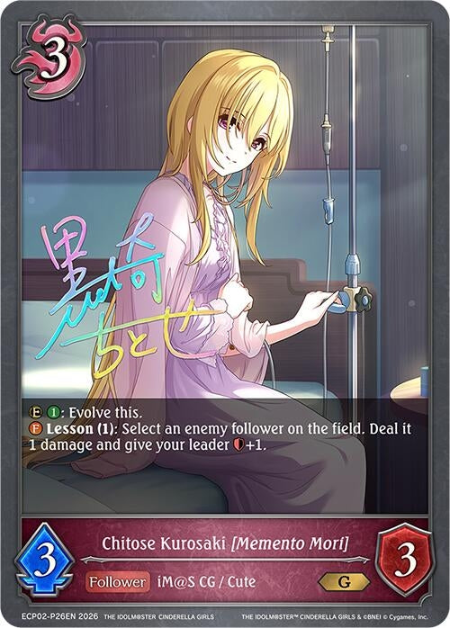 Image for Chitose Kurosaki [Memento Mori] - P26EN (Foil) (ECP02-P26EN) - Shadowverse: Evolve