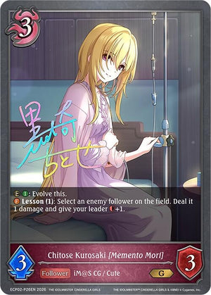 Chitose Kurosaki [Memento Mori] - P26EN (Foil) (ECP02-P26EN)
