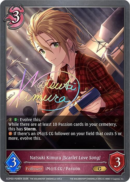Image for Natsuki Kimura [Scarlet Love Song] - P28EN (Foil) (ECP02-P28EN) - Shadowverse: Evolve