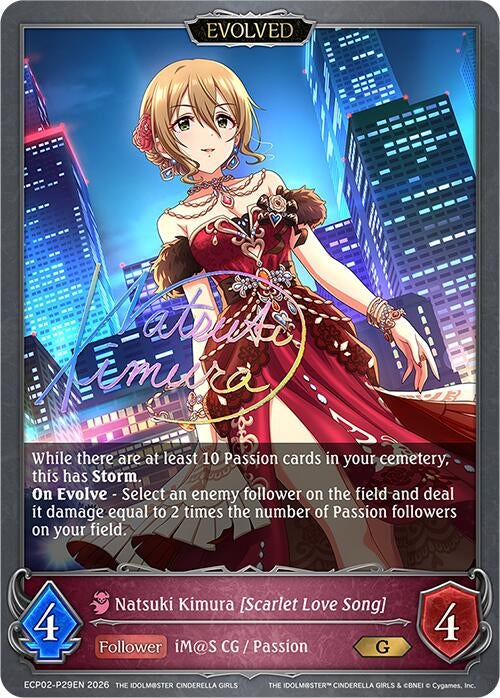 Image for Natsuki Kimura [Scarlet Love Song] (Evolved) - P29EN (Foil) (ECP02-P29EN) - Shadowverse: Evolve