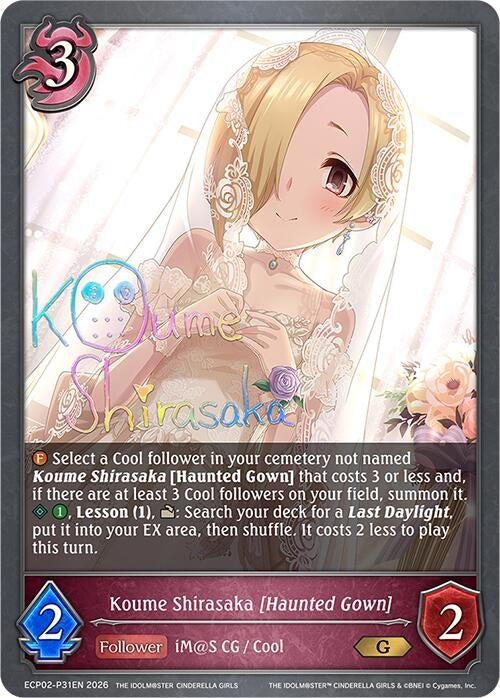 Image for Koume Shirasaka [Haunted Gown] - P31EN (Foil) (ECP02-P31EN) - Shadowverse: Evolve