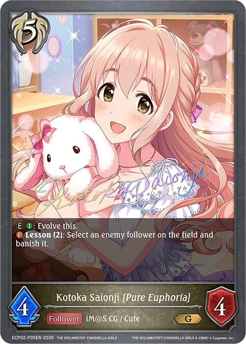 Image for Kotoka Saionji [Pure Euphoria] - P35EN (Foil) (ECP02-P35EN) - Shadowverse: Evolve
