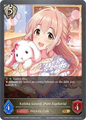 Kotoka Saionji [Pure Euphoria] - P35EN (Foil) (ECP02-P35EN)