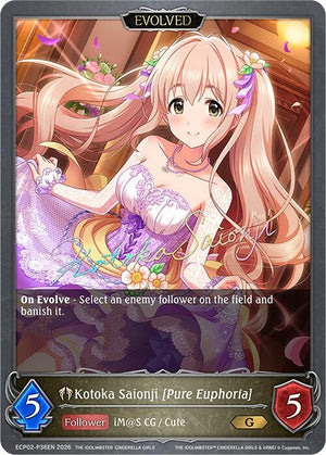 Kotoka Saionji [Pure Euphoria] (Evolved) - P36EN (Foil) (ECP02-P36EN)