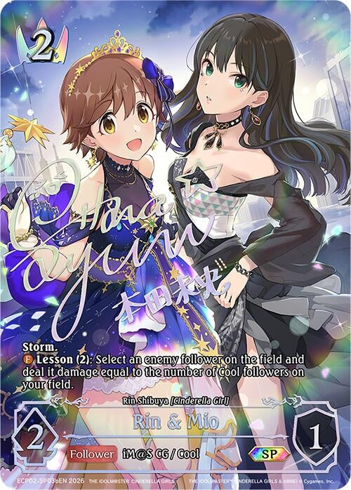 Image for Rin & Mio (SP) (b) (ECP02-SP03bEN) - Shadowverse: Evolve