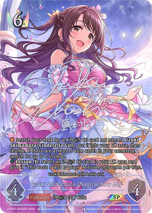 Image for Uzuki Shimamura [Magical New Me] (SP) (ECP02-SP04EN) - Shadowverse: Evolve
