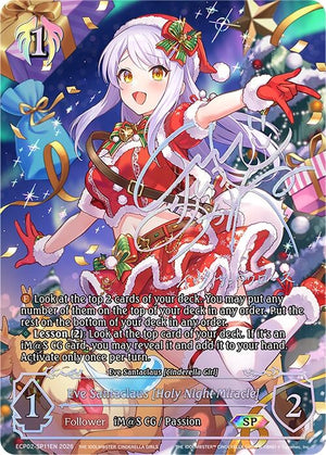 Eve Santaclaus [Holy Night Miracle] (SP) (ECP02-SP11EN)