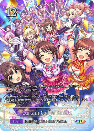 Curtain Call of Smiles (SP) (ECP02-SP13EN)