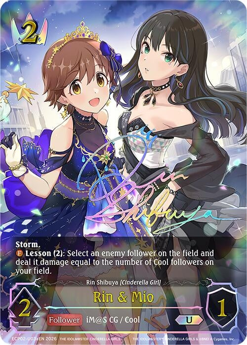 Image for Rin & Mio (U) (a) (ECP02-U03aEN) - Shadowverse: Evolve