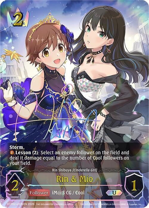 Image for Rin & Mio (U) (b) (ECP02-U03bEN) - Shadowverse: Evolve