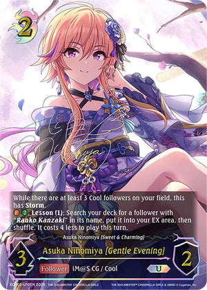 Asuka Ninomiya [Gentle Evening] (U) (ECP02-U10EN)