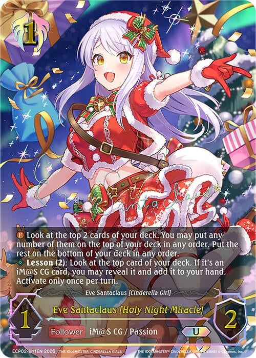 Image for Eve Santaclaus [Holy Night Miracle] (U) (ECP02-U11EN) - Shadowverse: Evolve