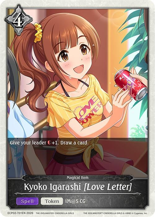 Image for Kyoko Igarashi [Love Letter] (ECP02-T01EN) - Shadowverse: Evolve
