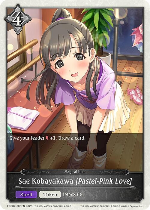 Image for Sae Kobayakawa [Pastel-Pink Love] (ECP02-T06EN) - Shadowverse: Evolve