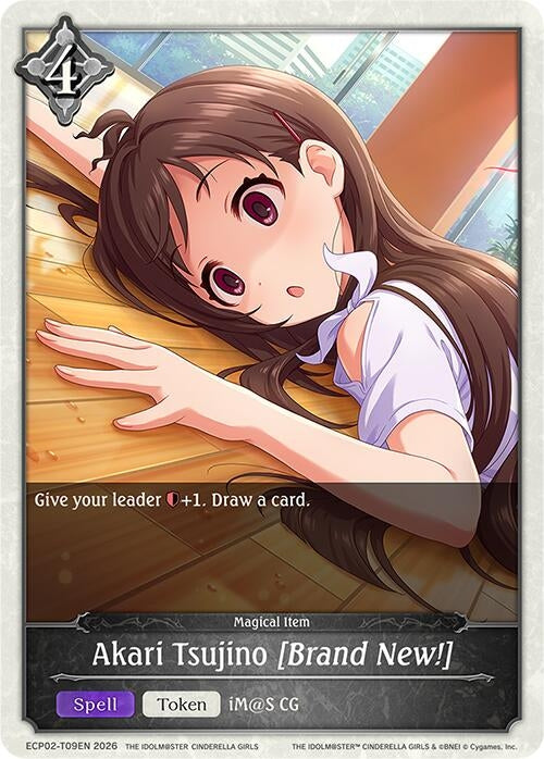 Image for Akari Tsujino [Brand New!] (ECP02-T09EN) - Shadowverse: Evolve