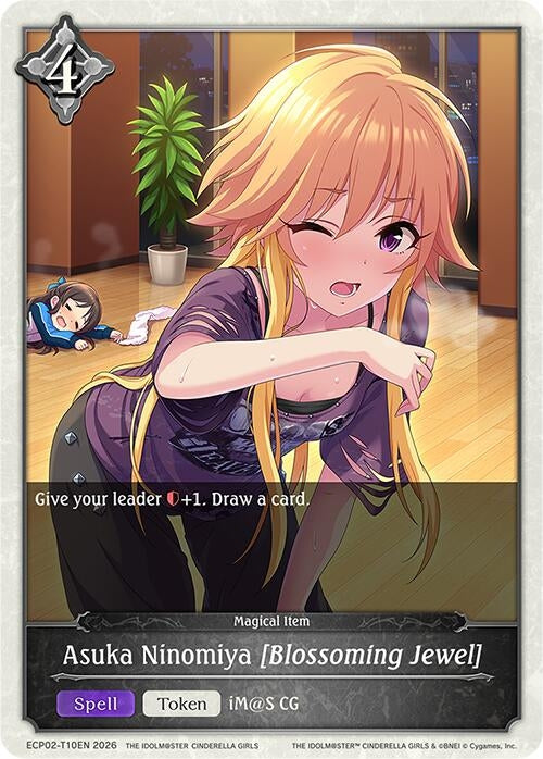 Image for Asuka Ninomiya [Blossoming Jewel] (ECP02-T10EN) - Shadowverse: Evolve