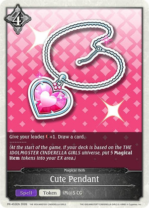 Cute Pendant (PR-453EN)