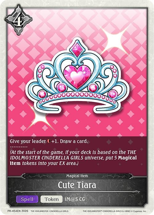 Image for Cute Tiara (PR-454EN) - Shadowverse: Evolve