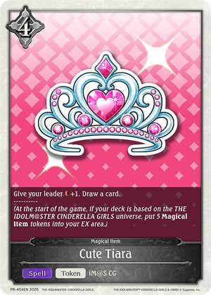 Cute Tiara (PR-454EN)