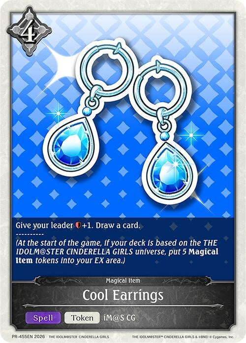 Image for Cool Earrings (PR-455EN) - Shadowverse: Evolve