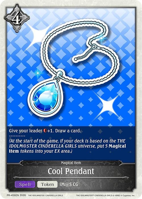 Image for Cool Pendant (PR-456EN) - Shadowverse: Evolve