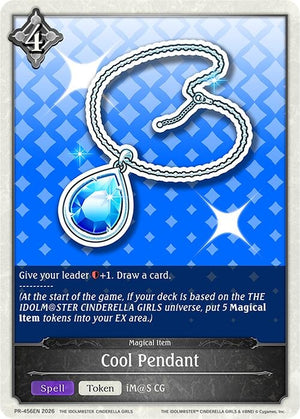 Cool Pendant (PR-456EN)