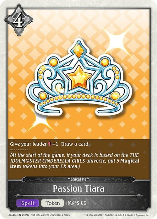 Image for Passion Tiara (PR-460EN) - Shadowverse: Evolve