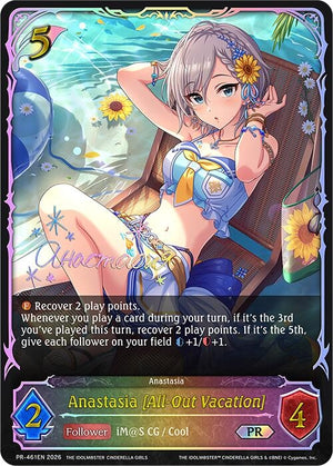 Anastasia [All-Out Vacation] (PR-461EN)