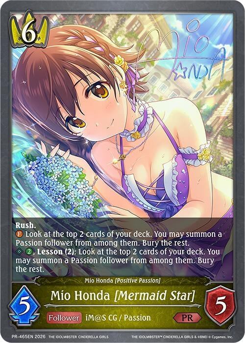 Mio Honda [Mermaid Star] (PR-465EN)