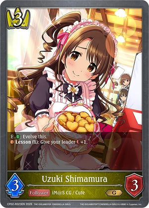 Uzuki Shimamura (Reprint) (CP02-R023EN)