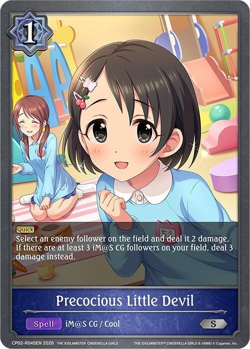 Image for Precocious Little Devil (Reprint) (CP02-R045EN) - Shadowverse: Evolve