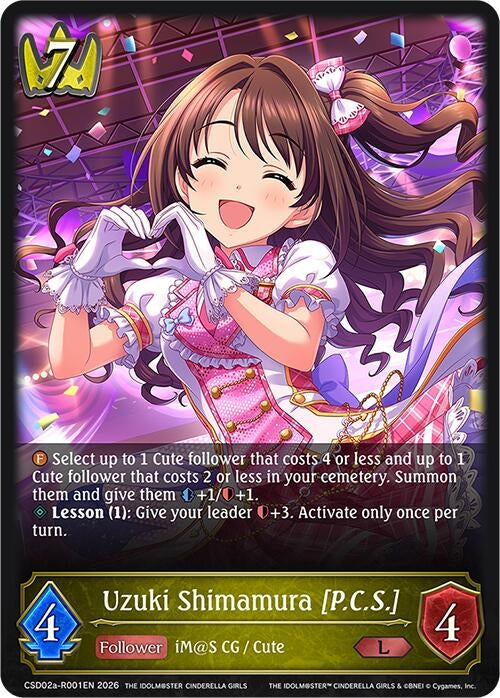 Image for Uzuki Shimamura [P.C.S.] (Reprint) (CSD02a-R001EN) - Shadowverse: Evolve