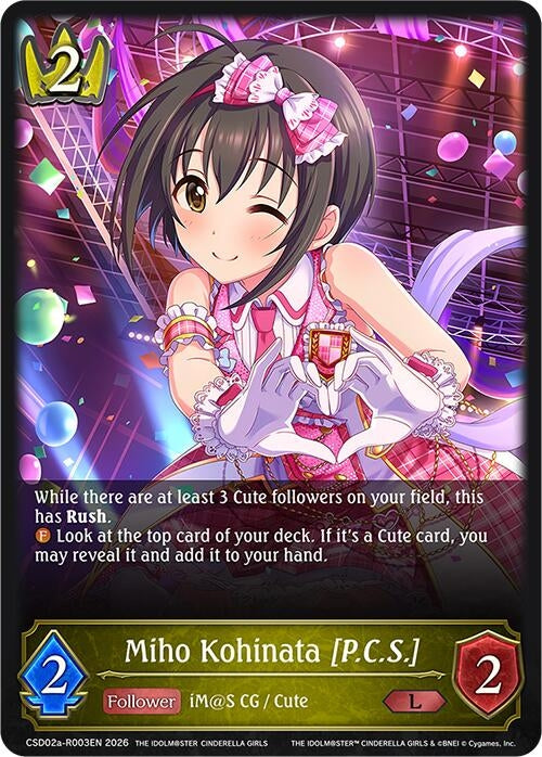 Image for Miho Kohinata [P.C.S.] (Reprint) (CSD02a-R003EN) - Shadowverse: Evolve