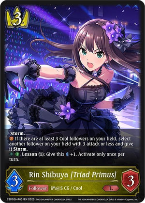 Rin Shibuya [Triad Primus] (Reprint) (CSD02b-R001EN)