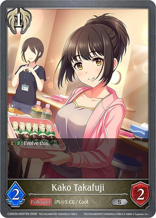 Kako Takafuji (CSD02b-R007EN)