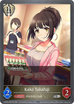 Kako Takafuji (CSD02b-R007EN)