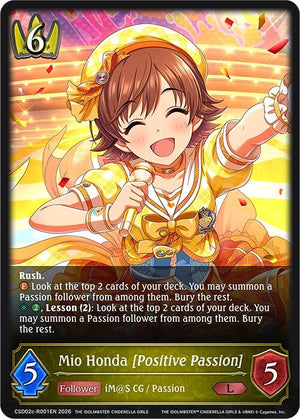 Mio Honda [Positive Passion] (Reprint) (CSD02c-R001EN)