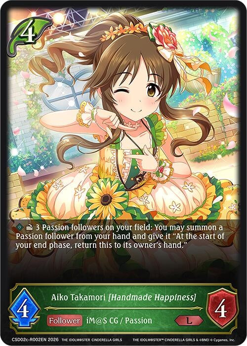 Image for Aiko Takamori [Handmade Happiness] (Reprint) (CSD02c-R002EN) - Shadowverse: Evolve