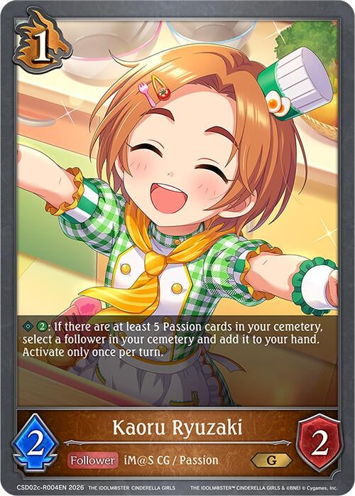 Image for Kaoru Ryuzaki (Reprint) (CSD02c-R004EN) - Shadowverse: Evolve