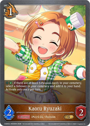 Kaoru Ryuzaki (Reprint) (CSD02c-R004EN)