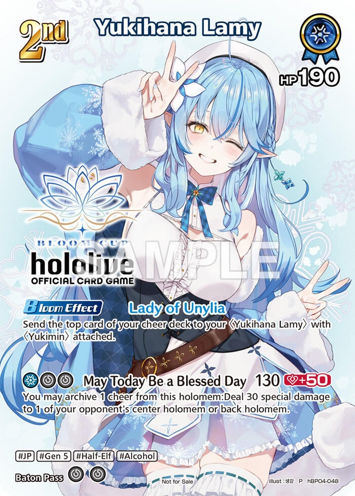 Image for Yukihana Lamy (P) (hBP04-048) (hBP04-048) (hOCGP) - Hololive