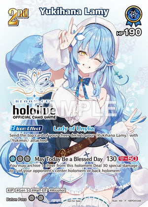 Yukihana Lamy (P) (hBP04-048) (hBP04-048) (hOCGP)