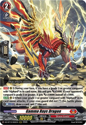 Gamma Rays Dragon (DZ-BT13/002EN)