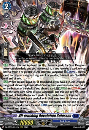 All-crushing Revolution Colossus (DZ-BT13/004EN)