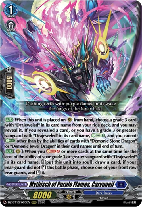Image for Mythisch of Purple Flames, Carvuneil (DZ-BT13/005EN) - Cardfight Vanguard