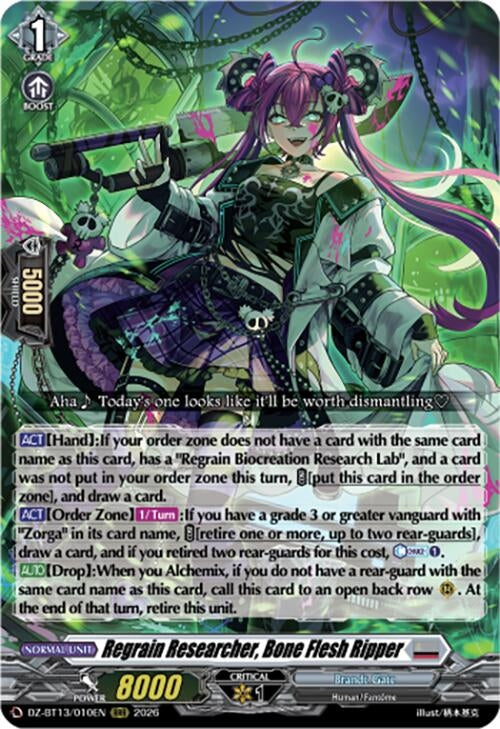 Image for Regrain Researcher, Bone Flesh Ripper (DZ-BT13/010EN) - Cardfight Vanguard