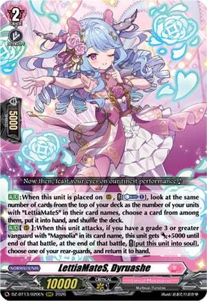 LettiaMateS, Dyruashe (DZ-BT13/020EN)