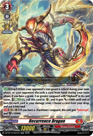Recurrence Dragon (DZ-BT13/031EN)